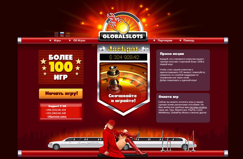 Global - avocasino sign up